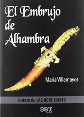 El embrujo de Alhambra