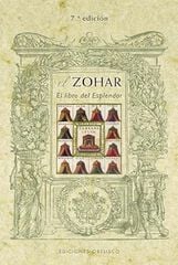 El Zohar El Zohar
