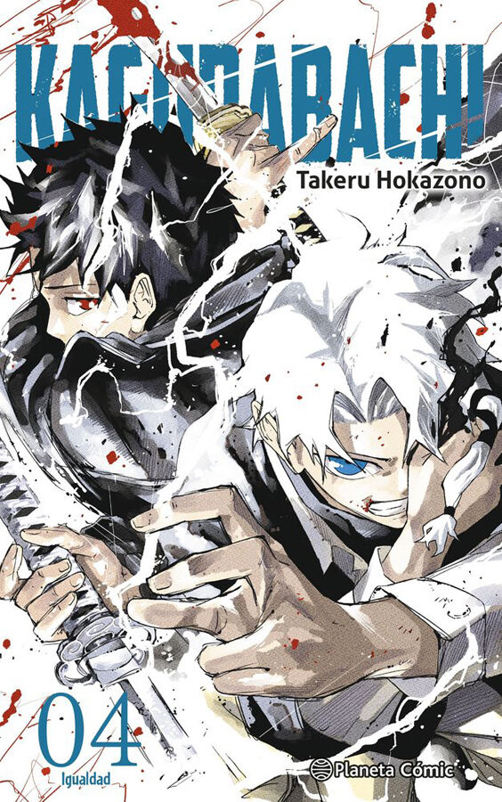 Kagurabachi n&ordm; 04