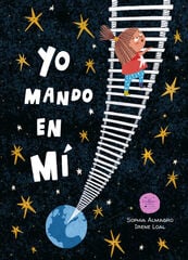 Yo mando en mí Yo mando en mí