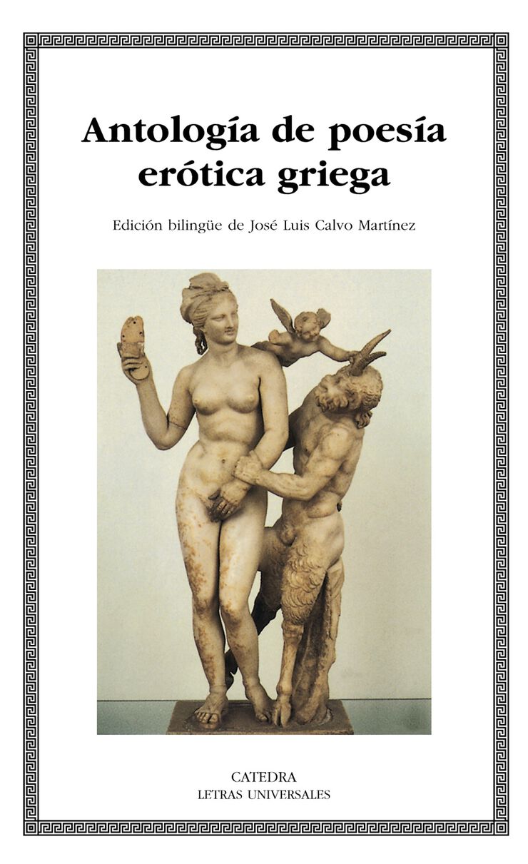Antolog&iacute;a de poes&iacute;a er&oacute;tica griega
