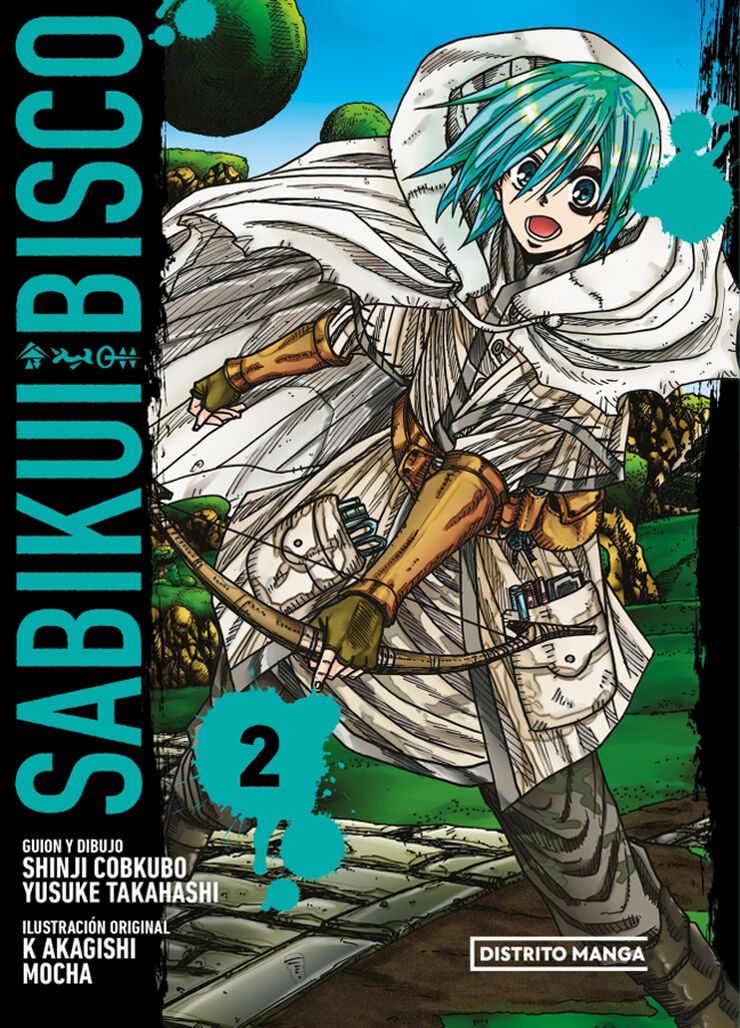 Sabikui Bisco 2