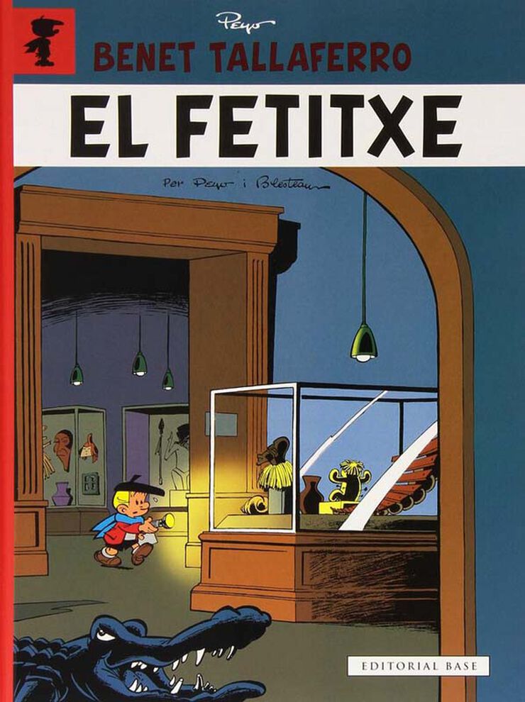 El fetitxe