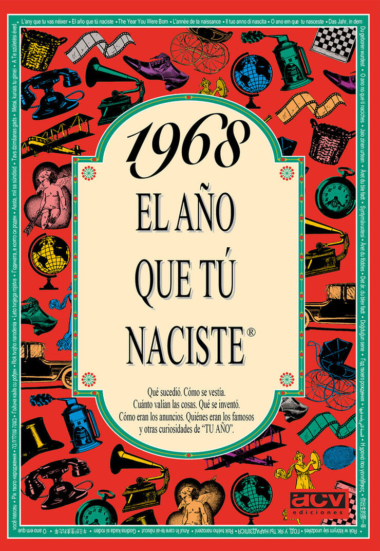 1968 El año que tú naciste