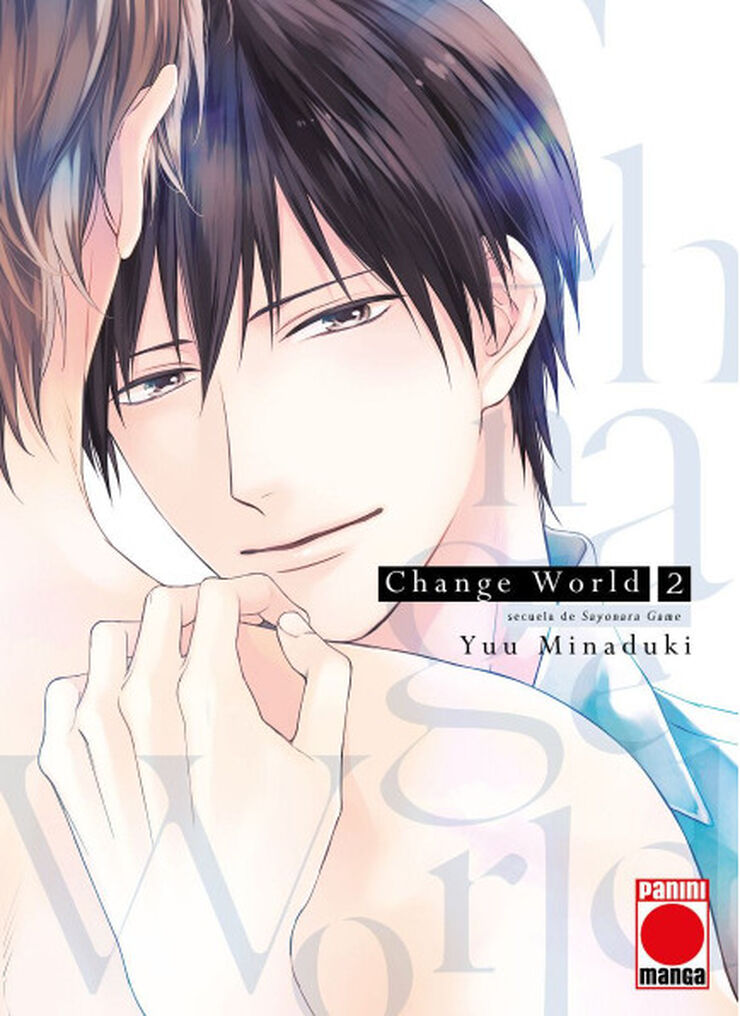 Change World 2