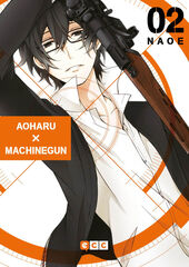 Aoharu x Machinegun núm. 02 Aoharu x Machinegun núm. 02