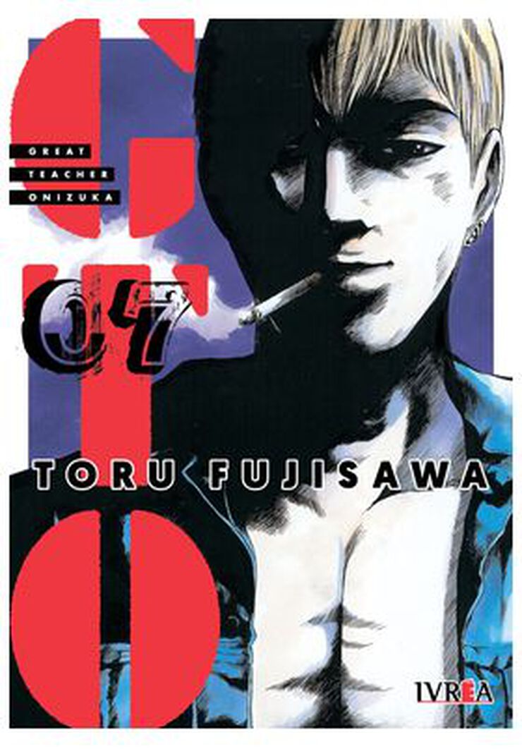 GTO Great teacher Onizuka 07