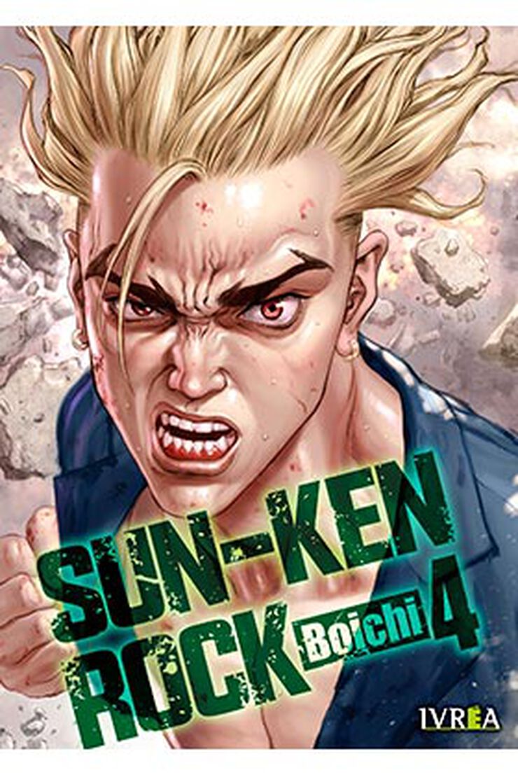 Sun-ken rock 04