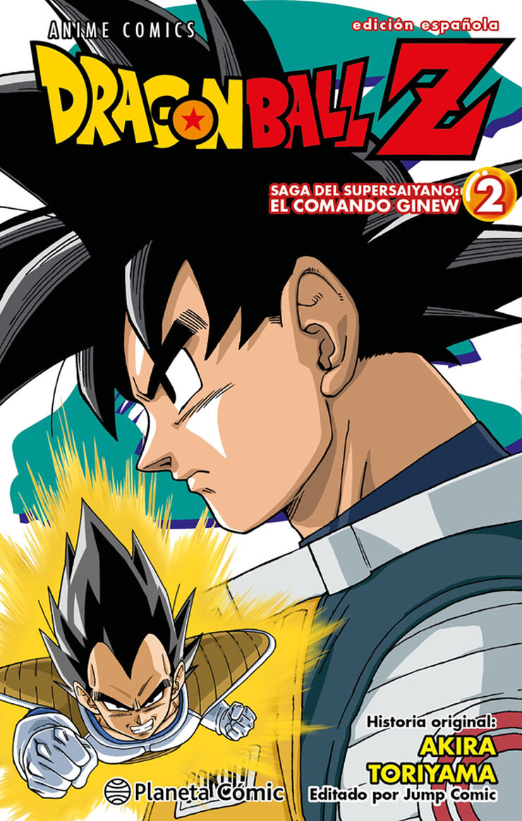Dragon Ball Z Anime Series Saga del comando Ginew n&ordm; 02/06