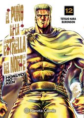 El puño de la Estrella del Norte (Hokuto No Ken) nº 12/18 El puño de la Estrella del Norte (Hokuto No Ken) nº 12/18
