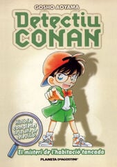 Detectiu Conan 3: El misteri de l'habitació tancada Detectiu Conan 3: El misteri de l'habitació tancada