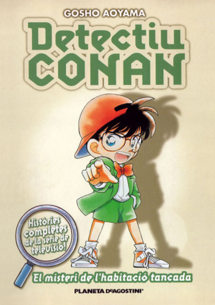 Detectiu Conan 3: El misteri de l'habitació tancada