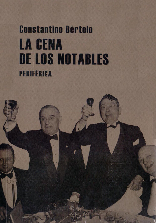 La cena de los notables