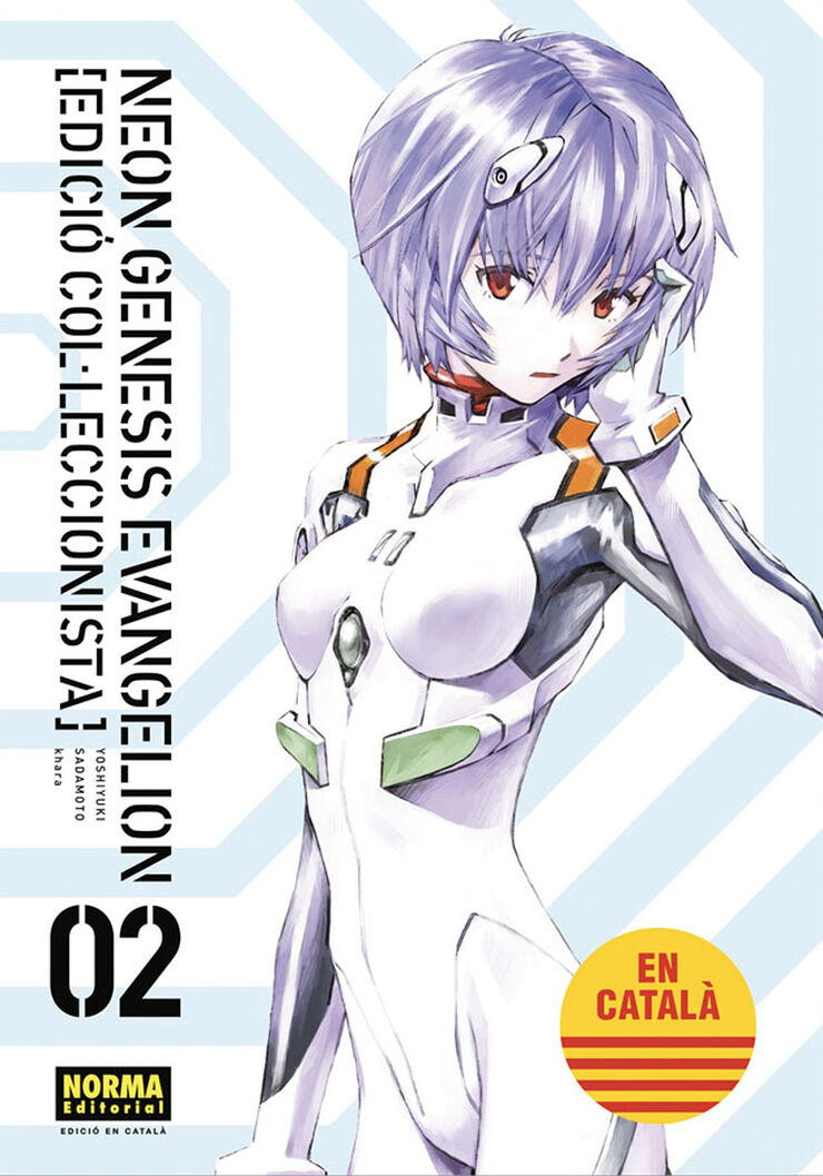 Neon Genesis Evangelion Català ed col·leccionista 02