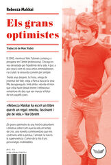 Els grans optimistes Els grans optimistes