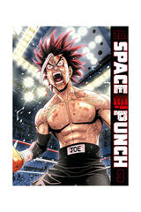 Space punch 03 Space punch 03