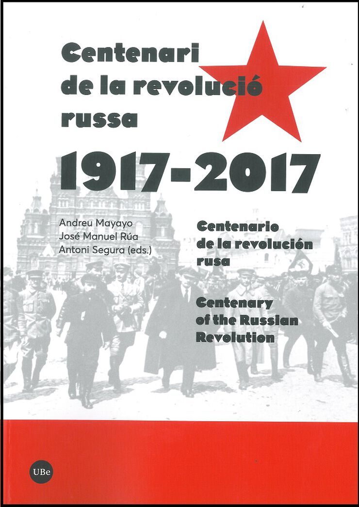 Centenari De La Revolució Russa (1917-2017)