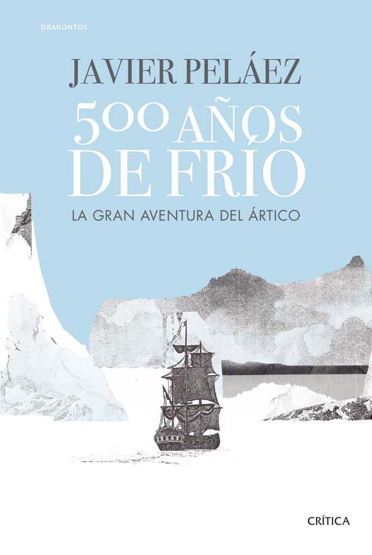 500 años de frío