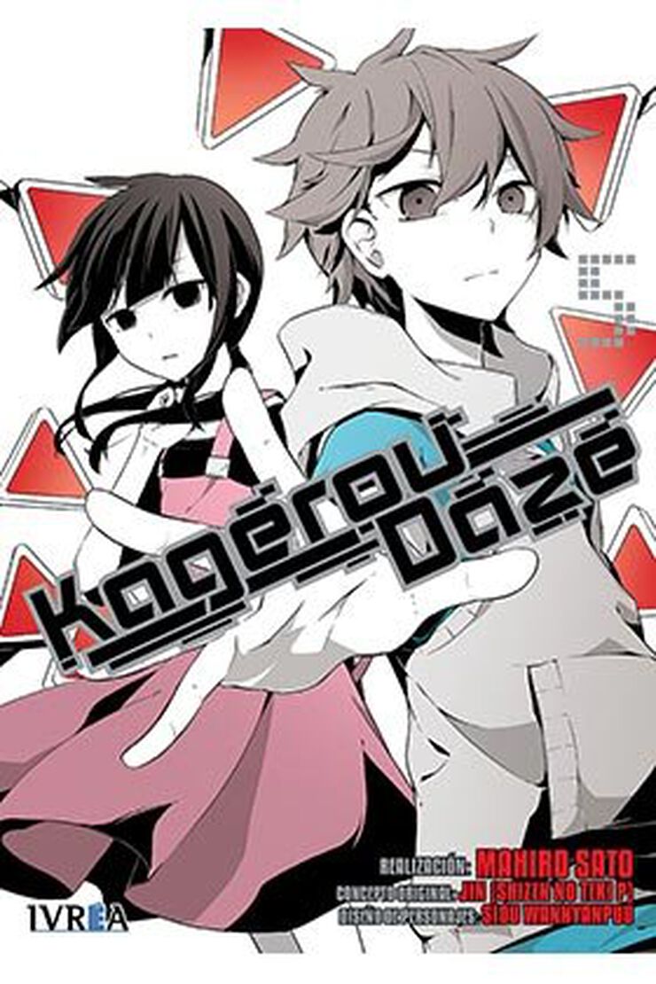 Kagerou daze 05