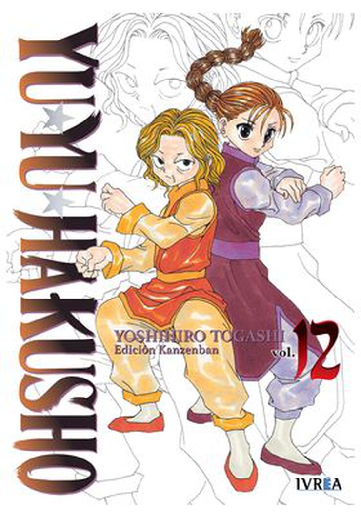 Yu yu hakusho edición kanzenban 12