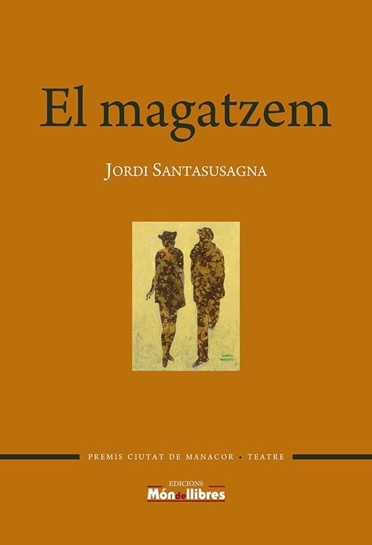 El magatzem