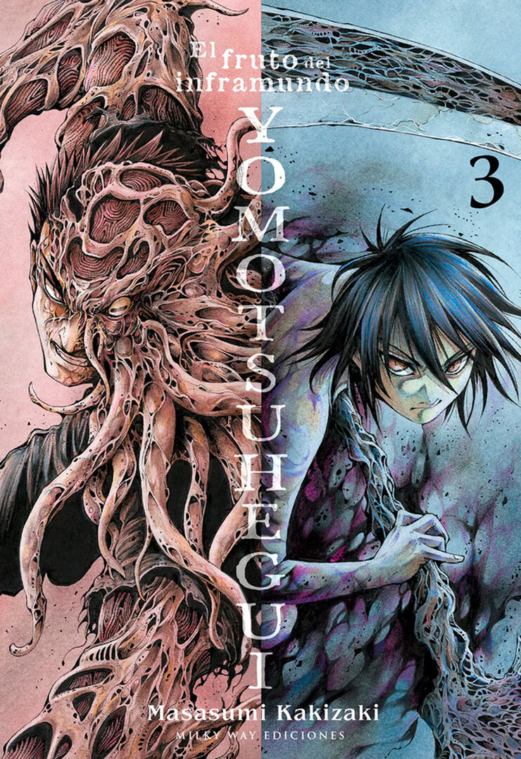 Yomotsuhegui Vol. 3