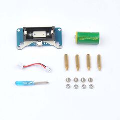 Bateria de liti Smart Car Cutebot Elecfreaks