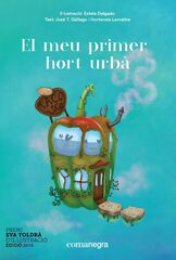 El meu primer hort urbà El meu primer hort urbà