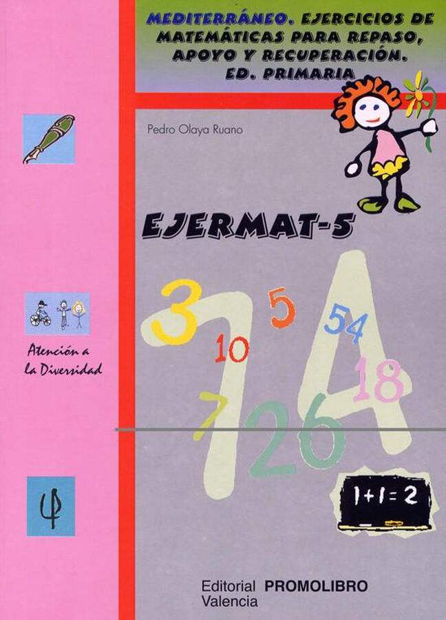 P5 099 Ejermat-5
