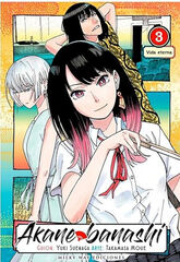 Akane banashi, vol. 3