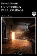 Universidad para asesinos Universidad para asesinos