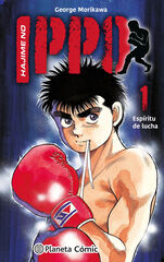 Hajime no Ippo nº 01 Hajime no Ippo nº 01
