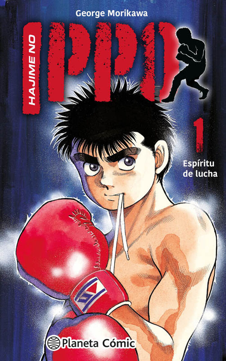 Hajime no Ippo nº 01