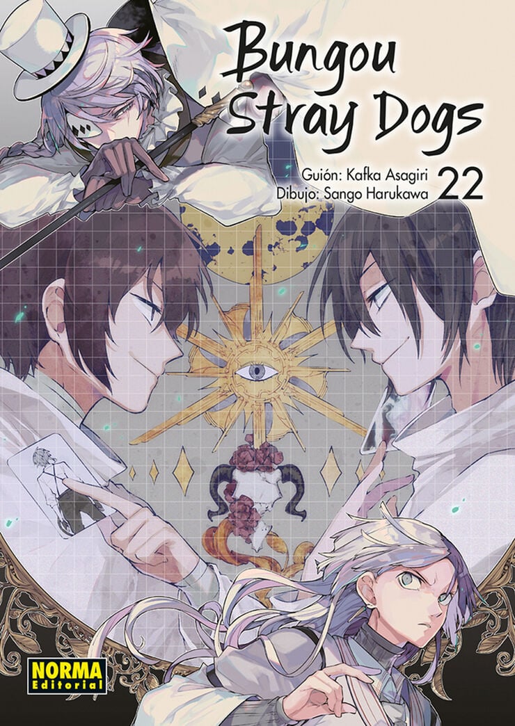 Bungou Stray Dogs 22