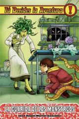 La Guardia de los monstruos