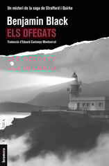 Els ofegats Els ofegats
