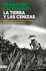 La tierra y las cenizas La tierra y las cenizas