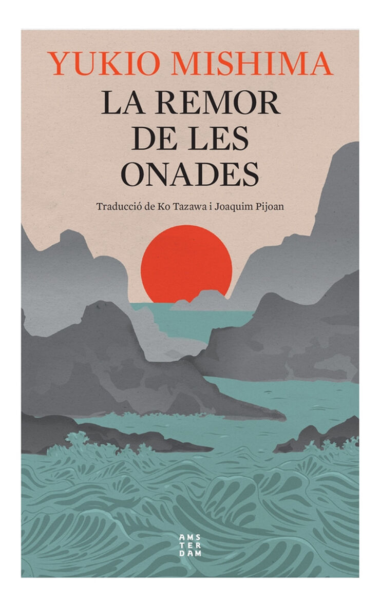 La remor de les onades