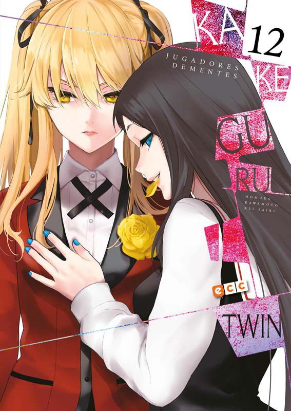 Kakegurui twin: Jugadores dementes n&uacute;m. 12