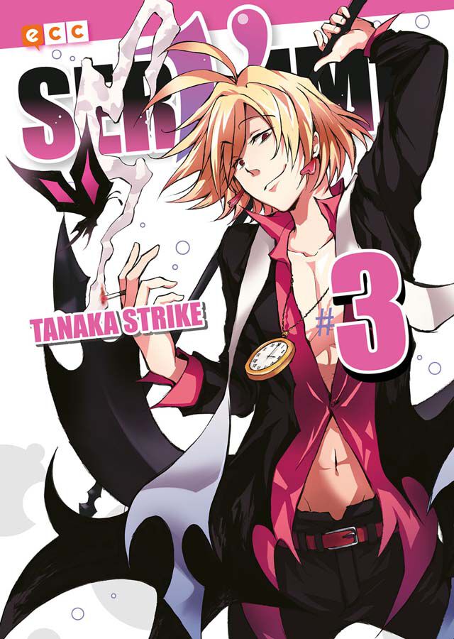 Servamp n&uacute;m. 03