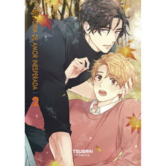 Historia de amor inesperada