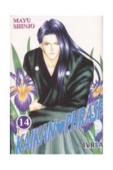 Kaikan phrase 14 (melodía erótica) Kaikan phrase 14 (melodía erótica)