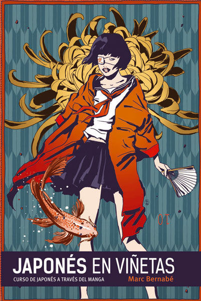 NORMA Japon&eacute;s en vi&ntilde;etas/Integral/15