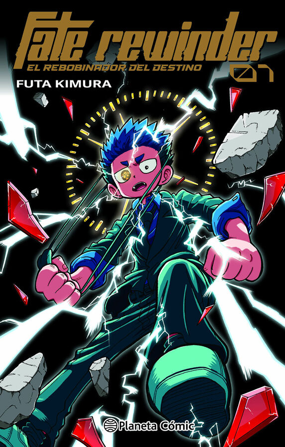 Fate Rewinder n&ordm; 01 (Precio especial)