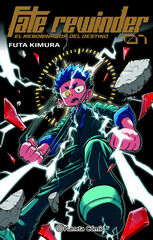 Fate Rewinder n&ordm; 01 (Precio especial)