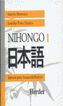 HER Nihongo 1/CD