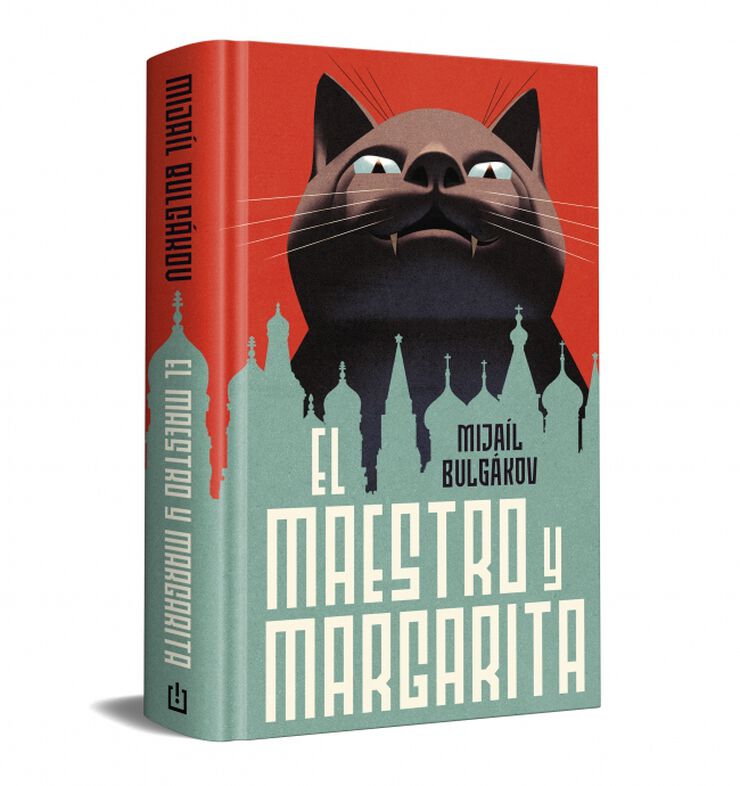 El maestro y Margarita (nueva traducci&oacute;n) (Edici&oacute;n conmemorativa)