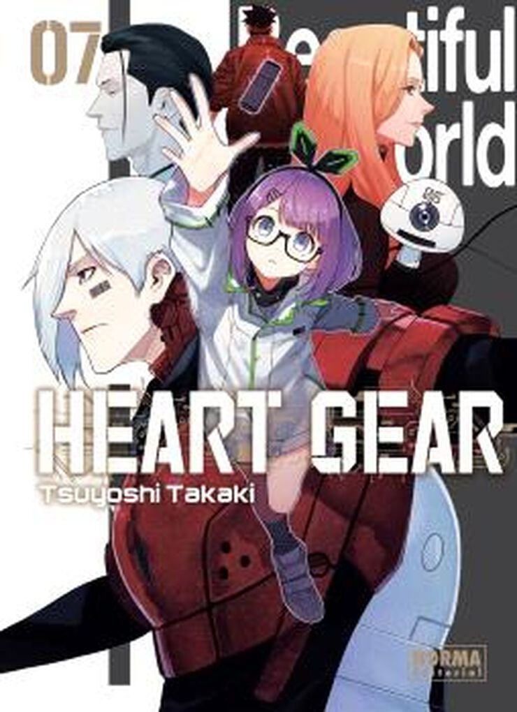 Heart gear 07