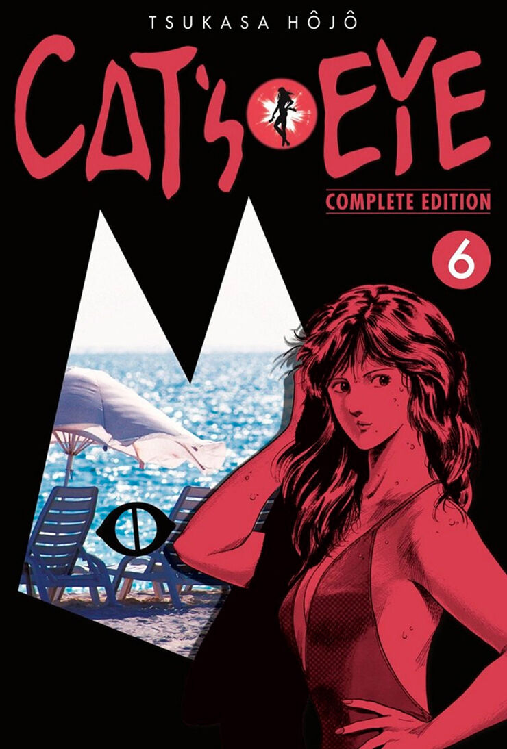 Cat's eye 06