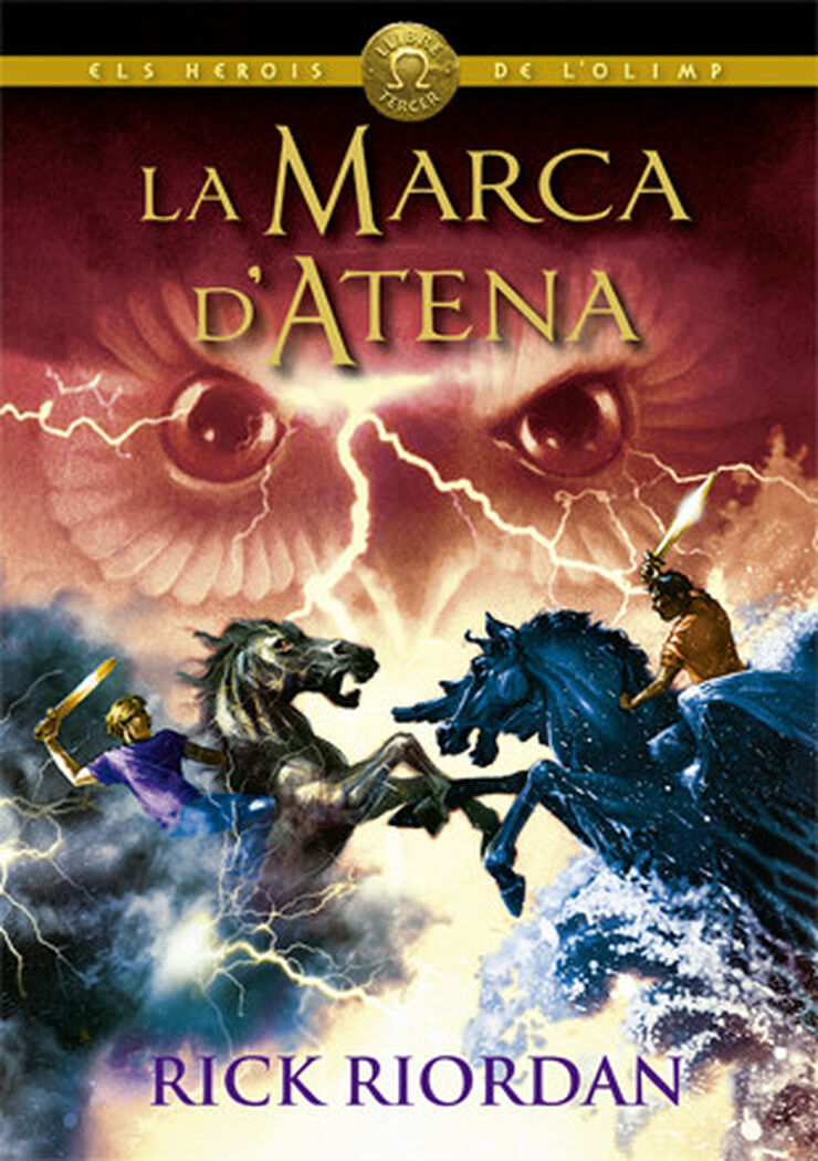 La marca d'Atena